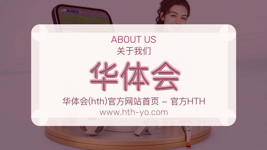 服务方式